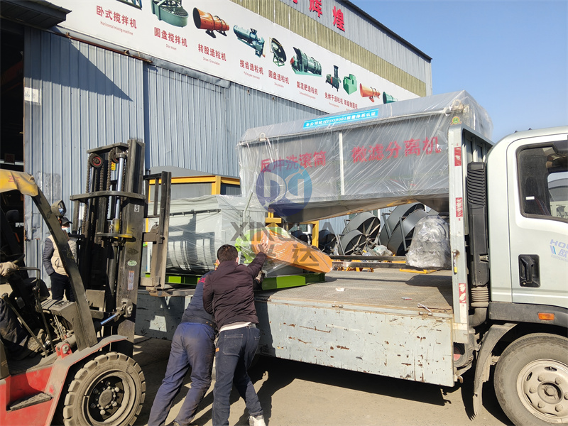 ҺxSÓˮC(j)l(f)؛F(xin)