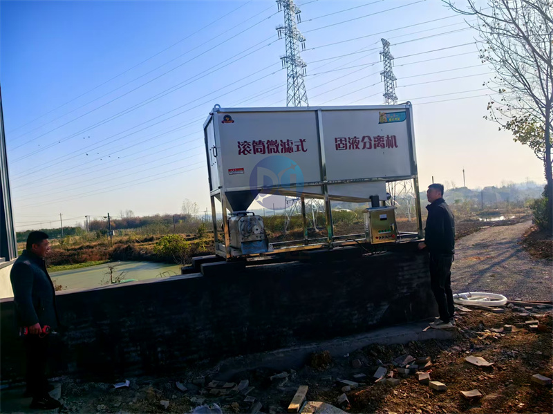 ��S�S��Óˮ�O���Һ���x�C�����c